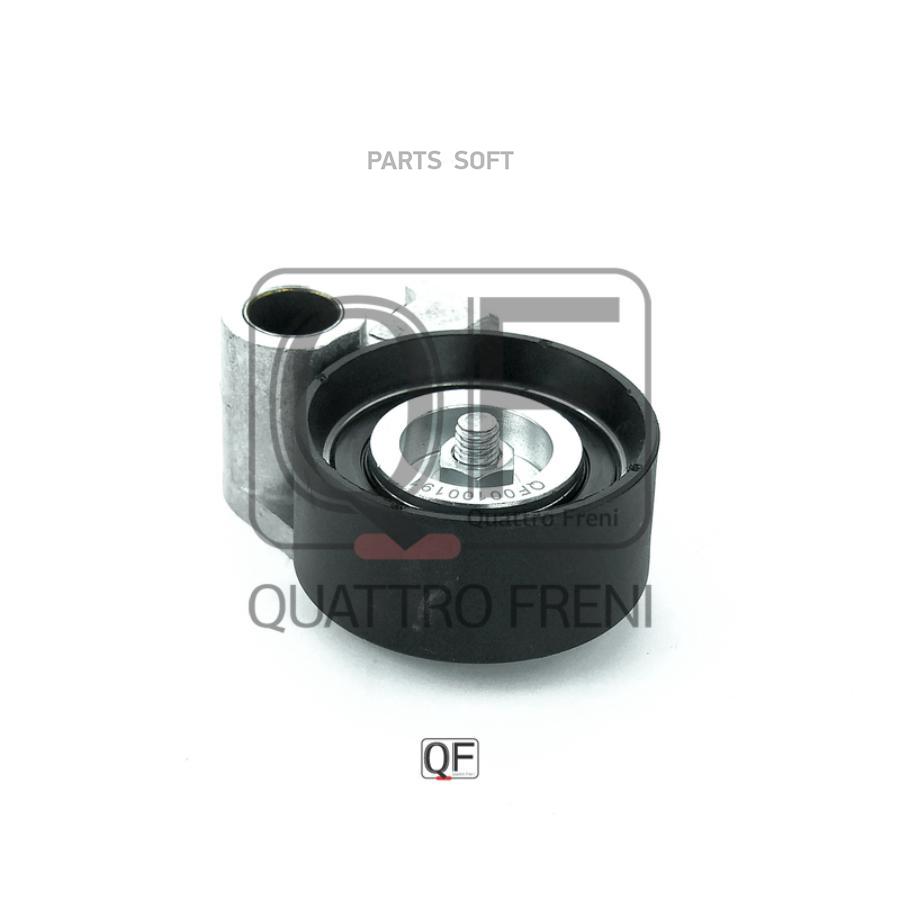 

Ролик Натяжителя Ремня Грм Quattro Freni Qf00100191