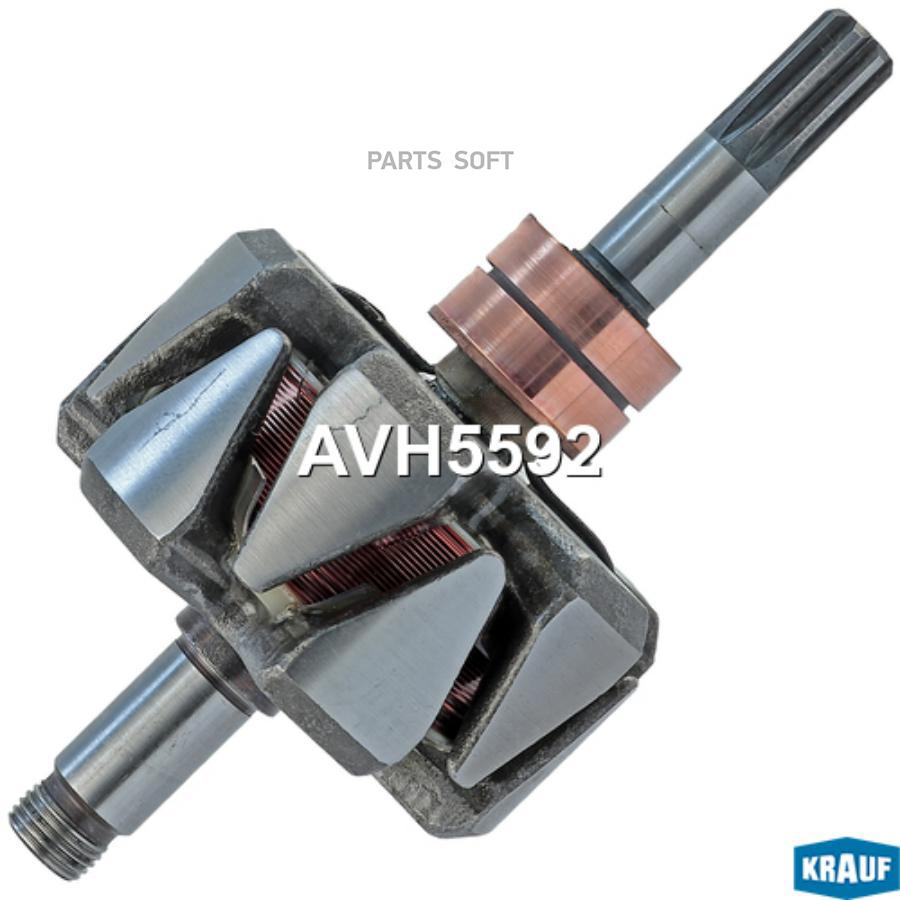 

Ротор генератора Krauf avh5592