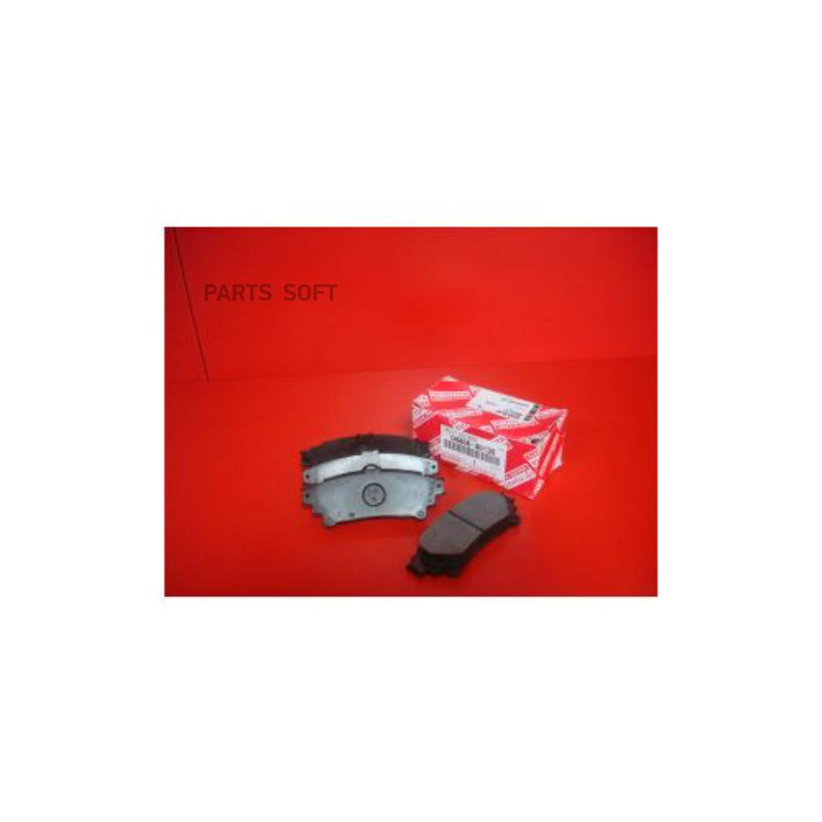 

Тормозные колодки Toyota 446648130