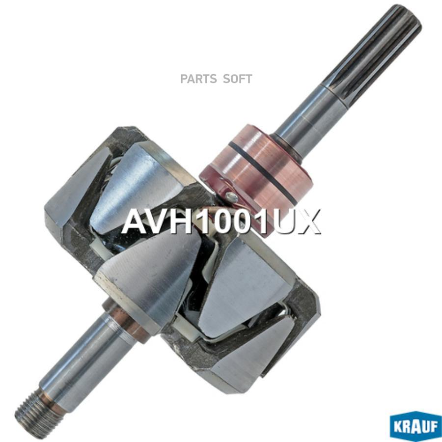 

Ротор генератора Krauf avh1001ux