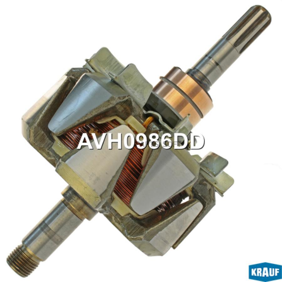 

Ротор генератора Krauf avh0986dd