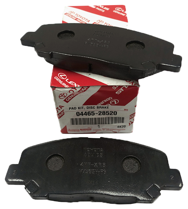 

Тормозные колодки Toyota передние 446528520