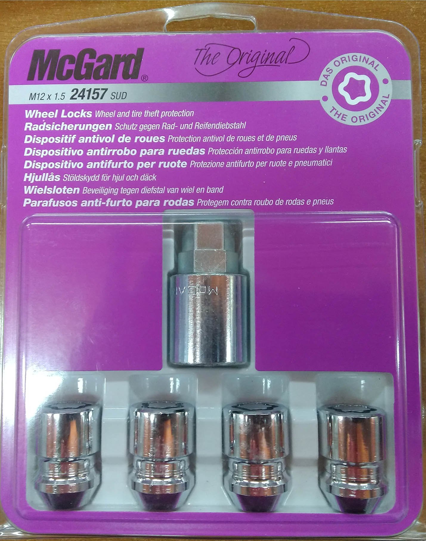 Секретки McGard 24157 SUD для Haval F7x (Штатные диски)