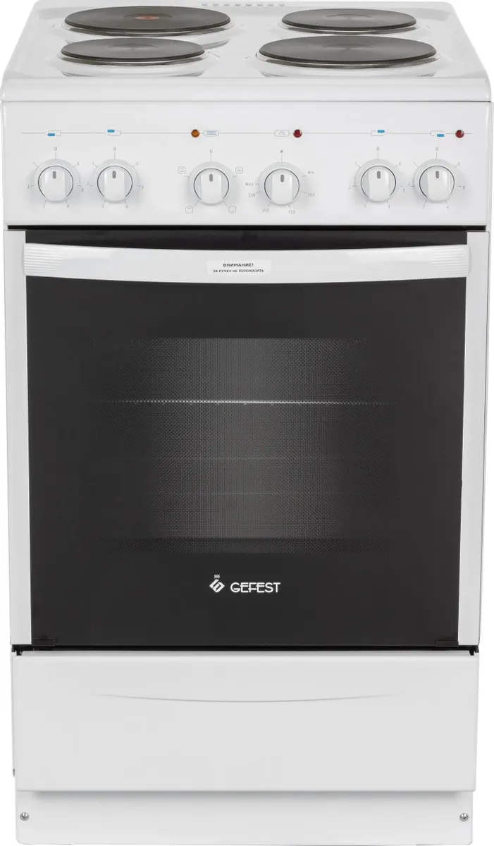 Плита электрическая GEFEST 5140-01