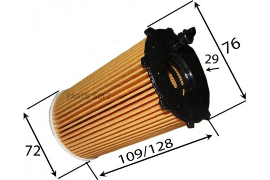 

Фильтр Масл.Audi A6,A7,A8,Q7/Vw Touareg 3.0Tdi 2010=> Azumi Oe33091