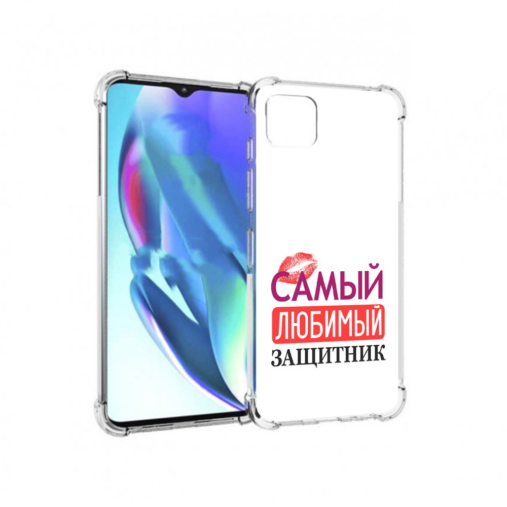 

Чехол MyPads Tocco для Motorola Moto G50 любимый защитник (PT227066.350.451), Прозрачный, Tocco