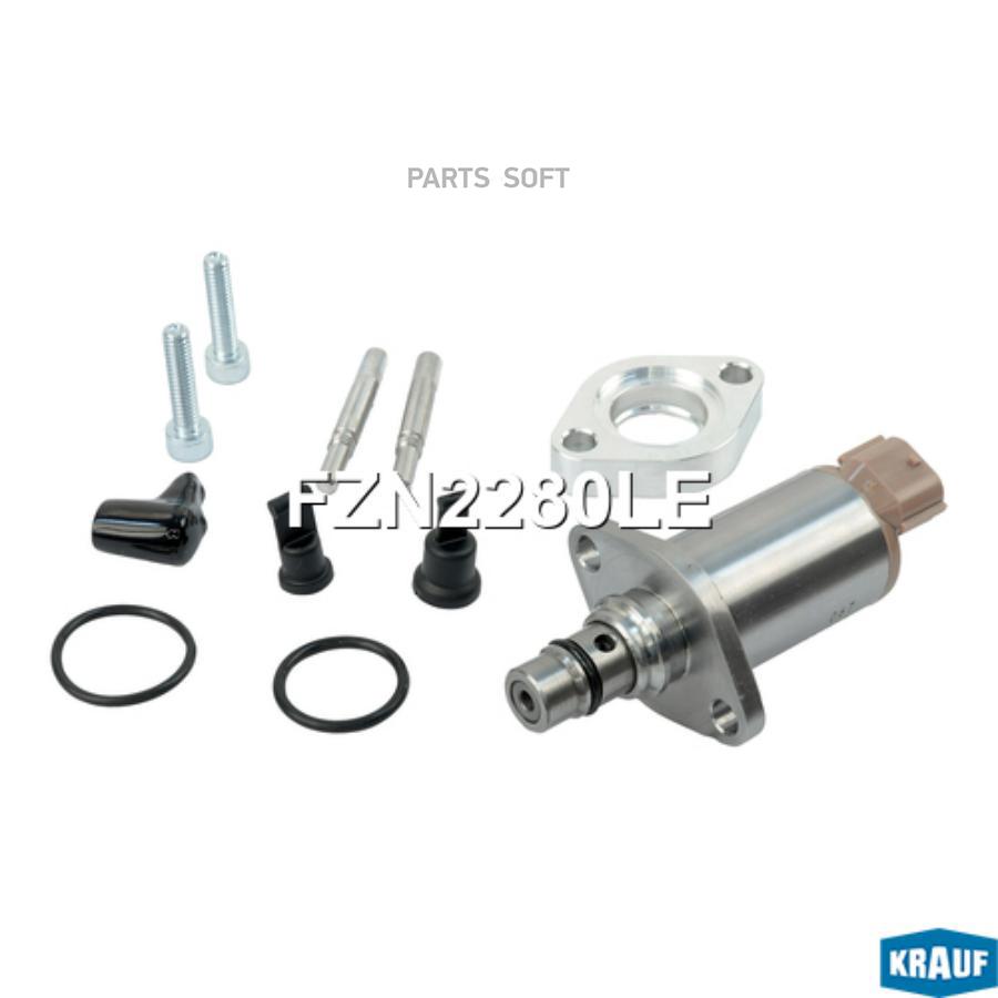 

Регулятор Давления Тнвд Krauf fzn2280le