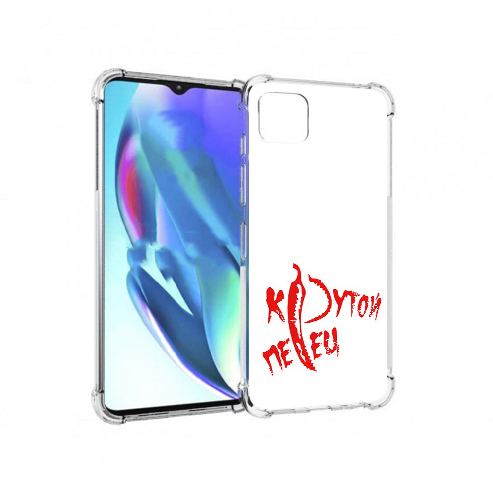 

Чехол MyPads Tocco для Motorola Moto G50 крутой перец (PT227066.350.426), Прозрачный, Tocco