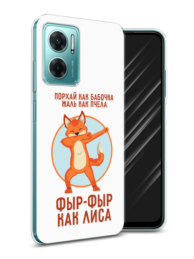 Чехол Awog на Xiaomi Redmi 10 5G 