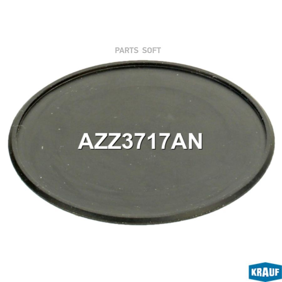 

Крышка Шкива Генератора Krauf azz3717an