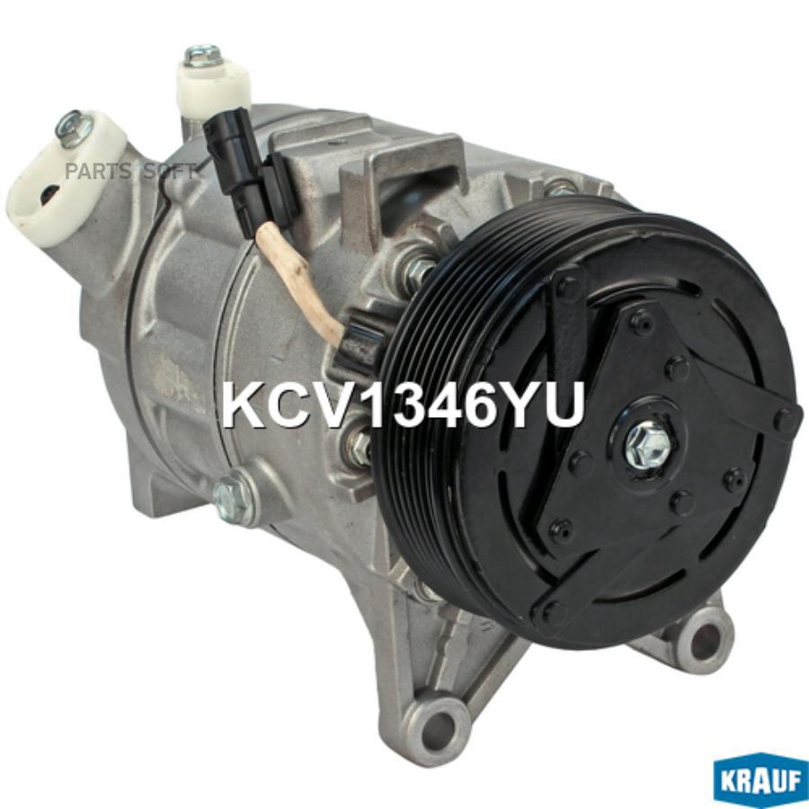 

Компрессор Кондиционера Krauf kcv1346yu