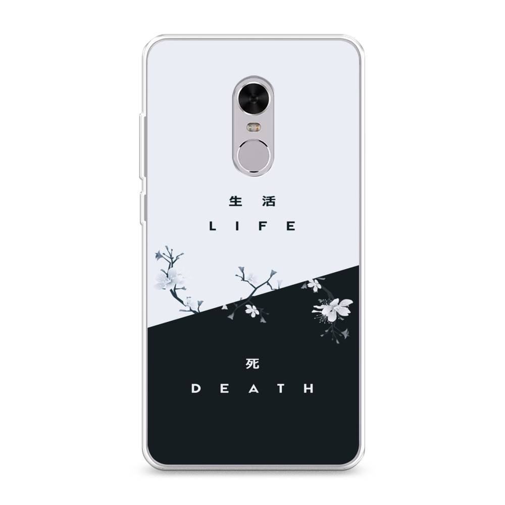 фото Силиконовый чехол "life and death" на xiaomi redmi note 4 awog