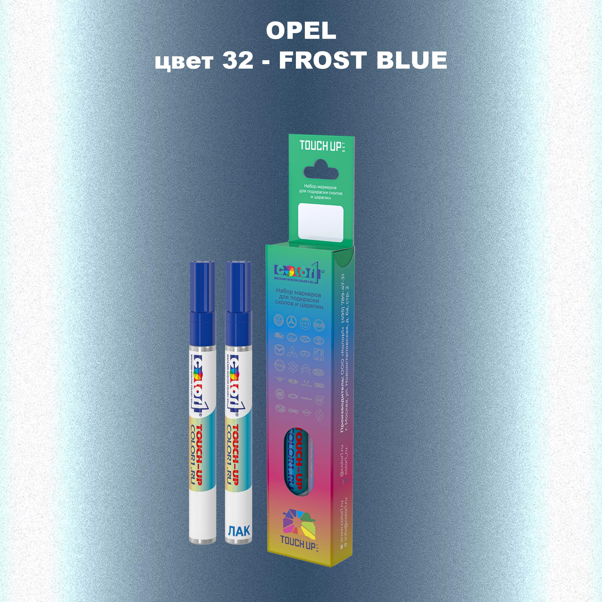 

Маркер с краской COLOR1 для OPEL, цвет 32 - FROST BLUE, Прозрачный