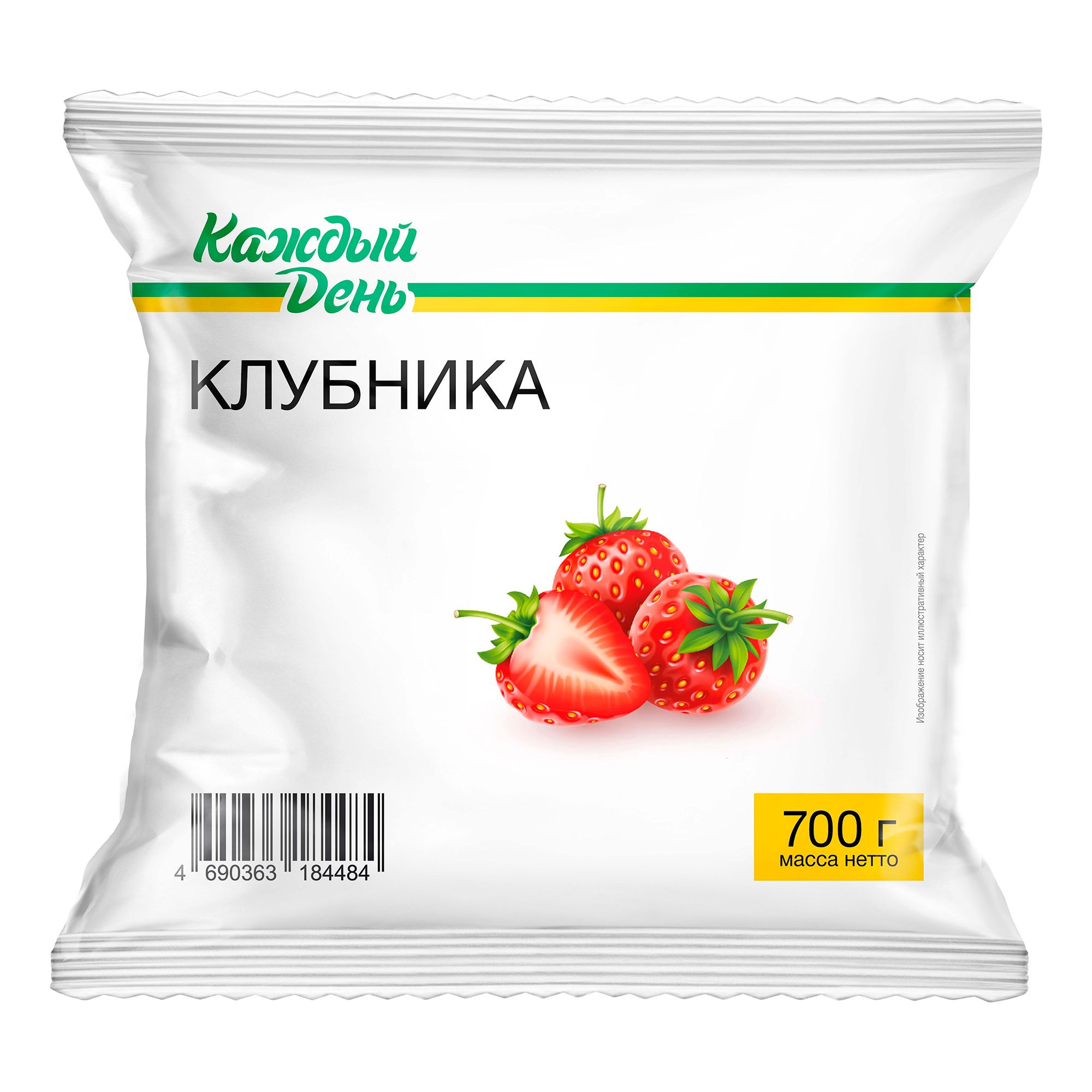 Клубника Каждый День быстрозамороженная 700 г 179₽