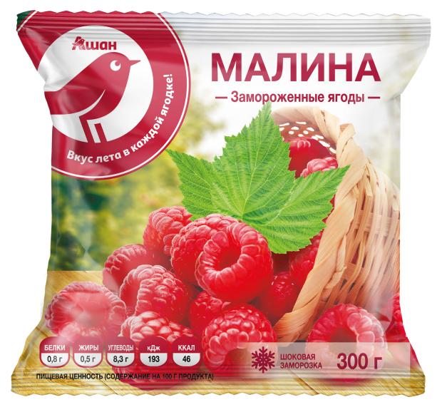 Малина АШАН Красная птица быстрозамороженная, 300 г