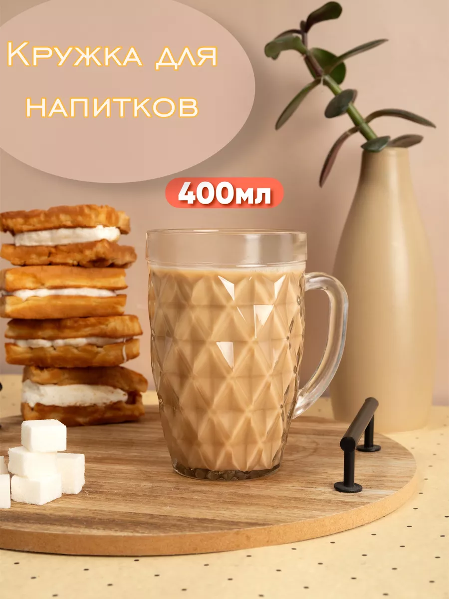 

Кружка Ева Гласс стеклянная, 400 мл
