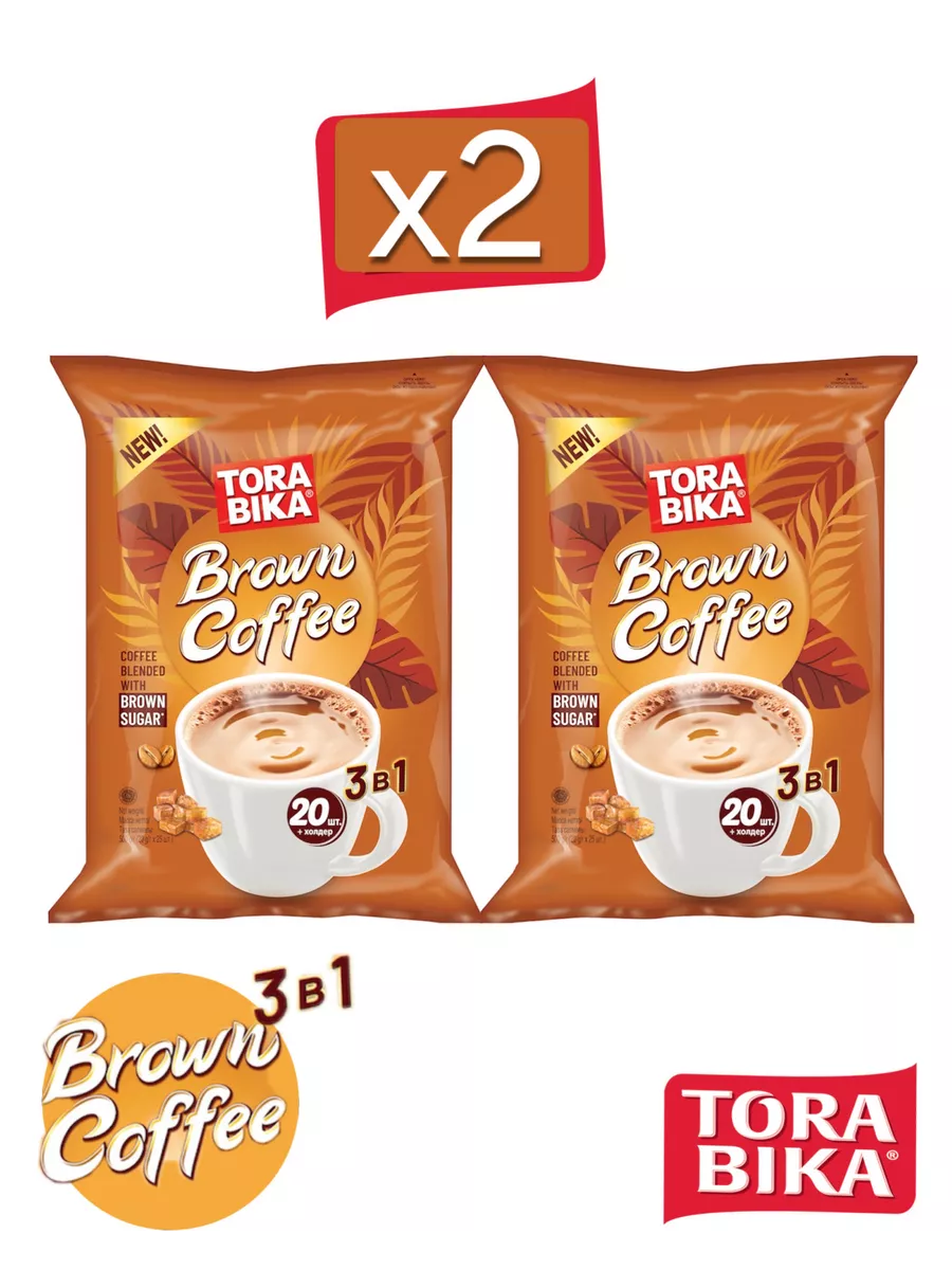 Кофе растворимый ToraBika Brown Coffee, 2 упаковки по 20 шт