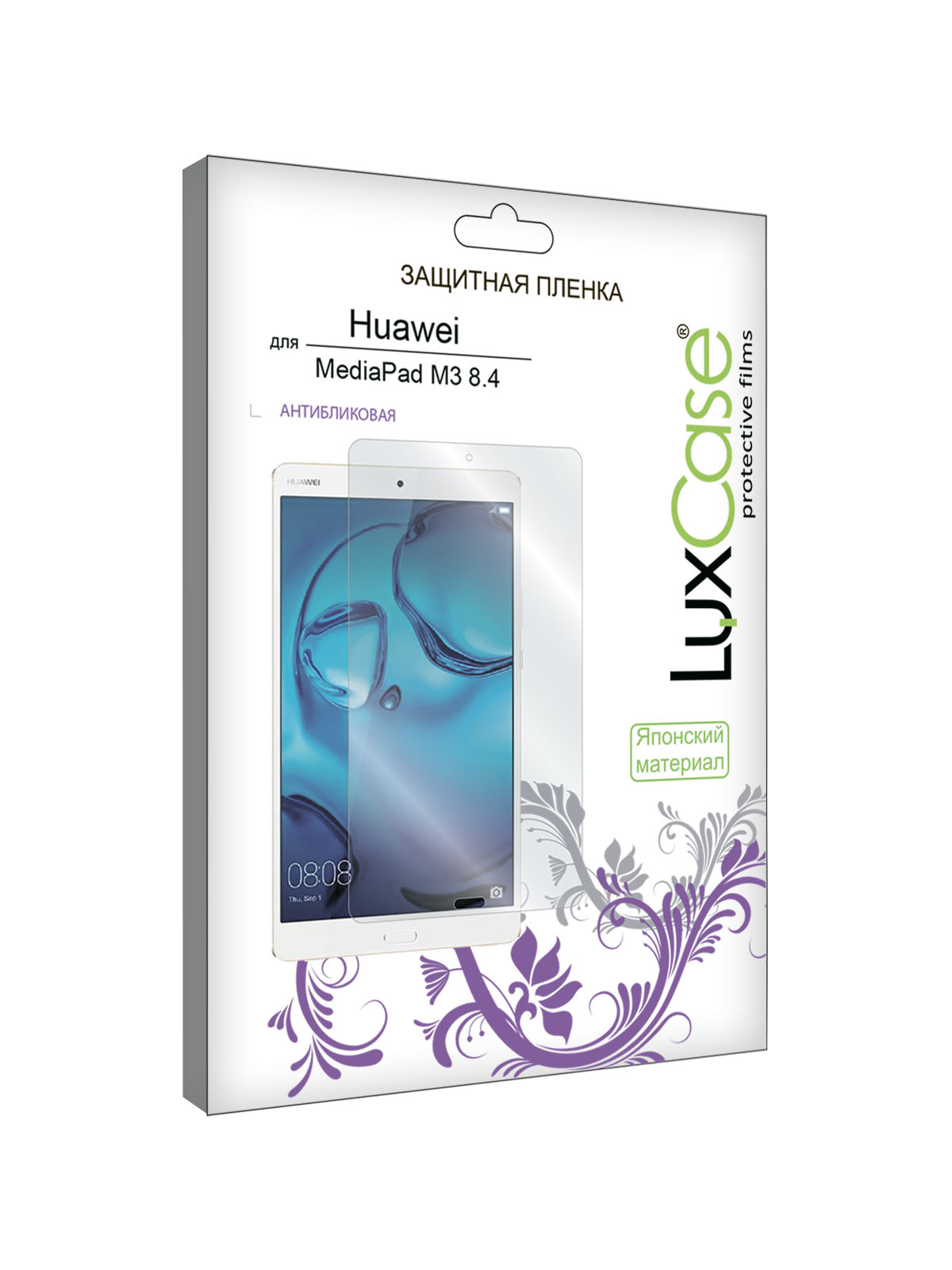 Защитная пленка LuxCase для Huawei MediaPad M3 8.4 (51683)