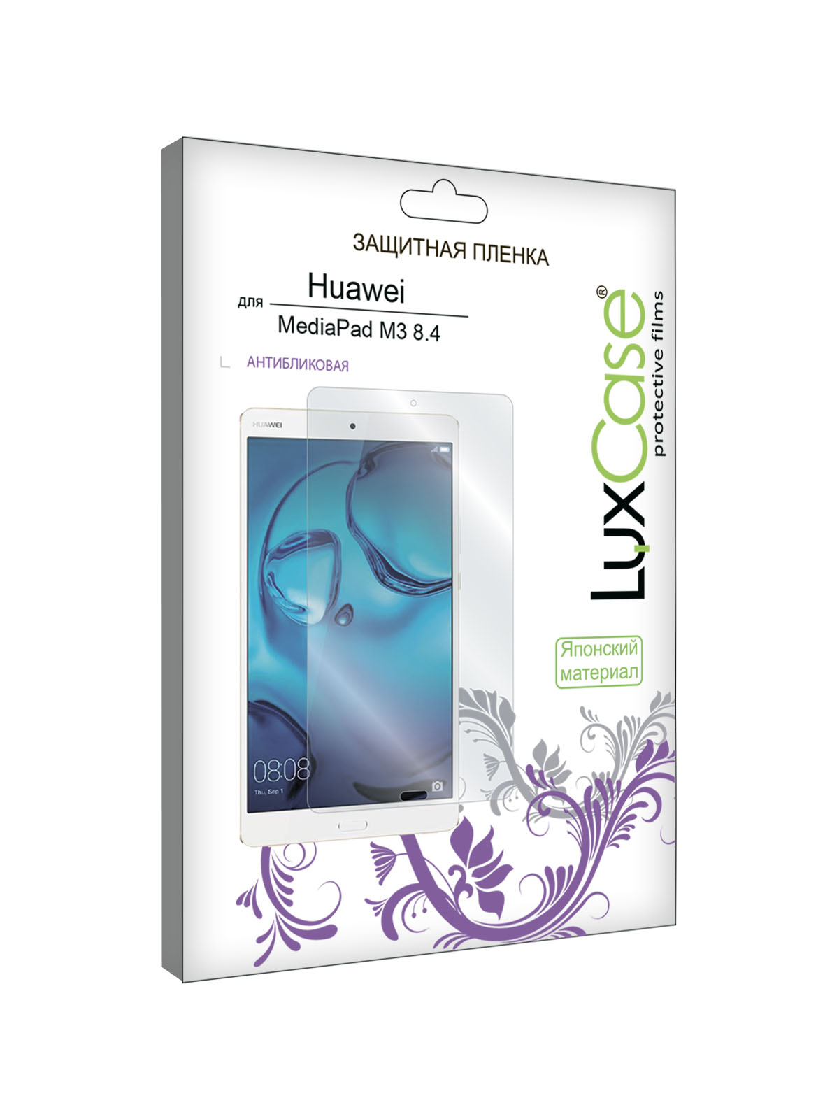 

Защитная пленка LuxCase для Huawei MediaPad M3 8.4 (51683)