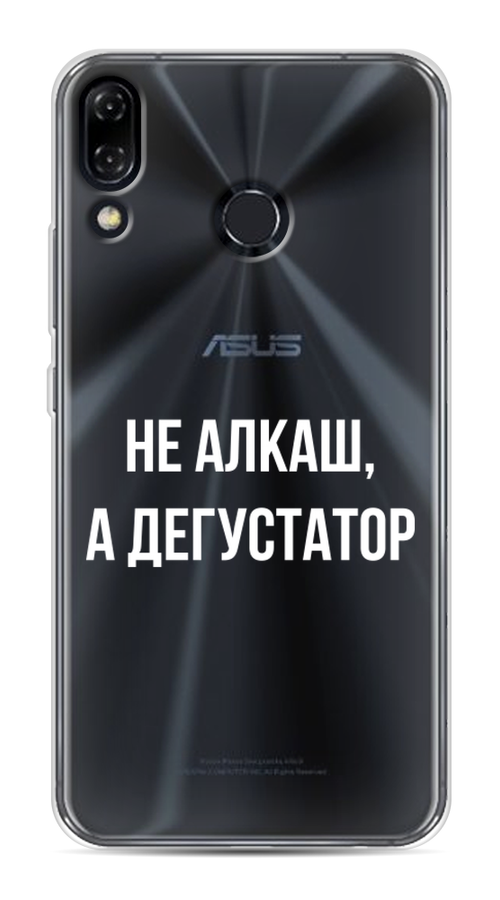 

Чехол на Asus Zenfone 5 "Дегустатор", Белый;бежевый, 43450-6