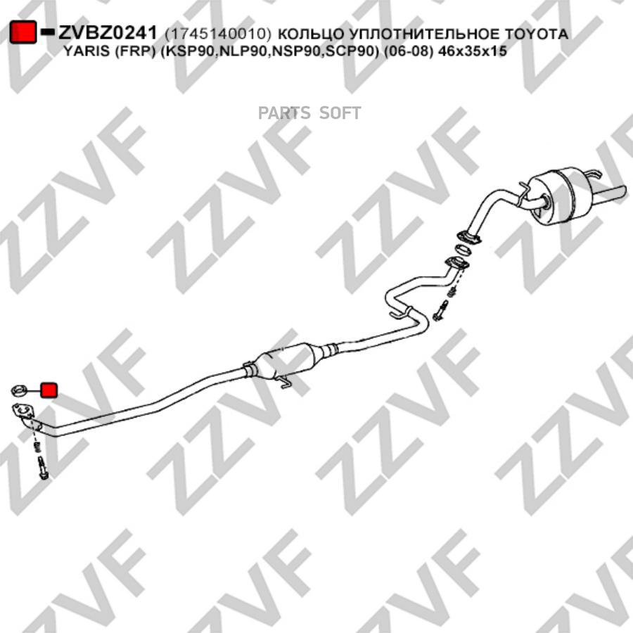 

Кольцо Уплотнительное Toyota Yaris Frp Ksp90,Nl 1Шт ZZVF ZVBZ0241