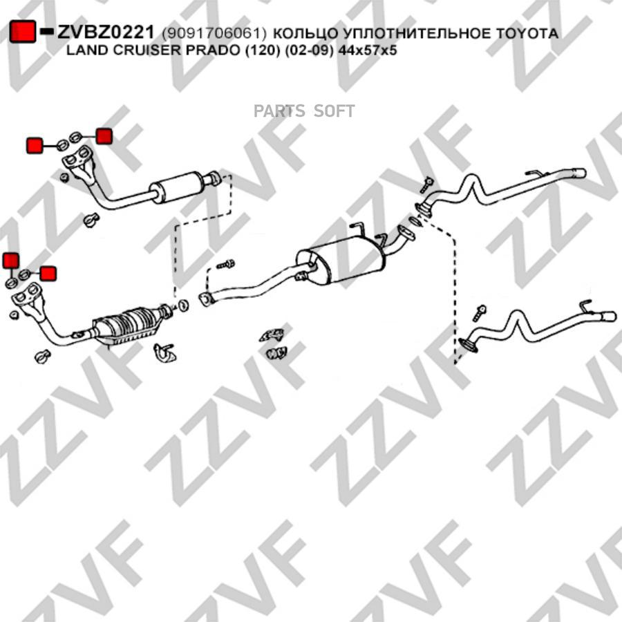 Кольцо Уплотнительное Toyota Land Cruiser Prado 1 1Шт ZZVF ZVBZ0221 560₽