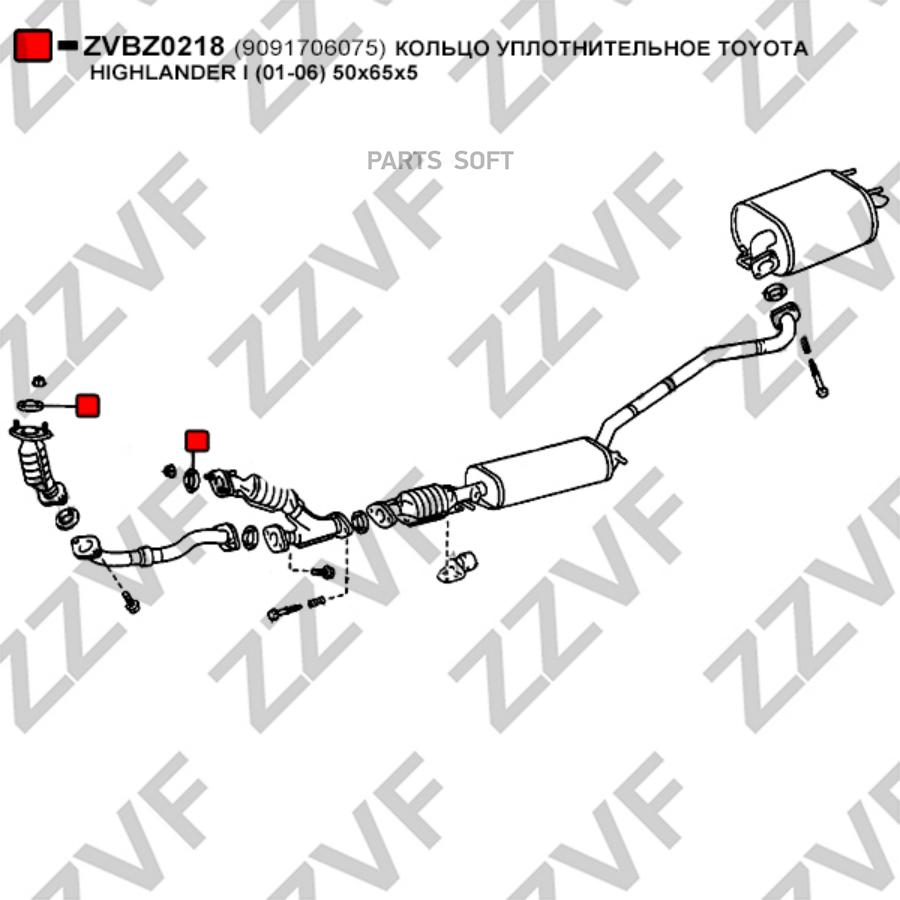 Кольцо Уплотнительное Toyota Highlander I 01-06 50Х65Х5 1Шт ZZVF ZVBZ0218