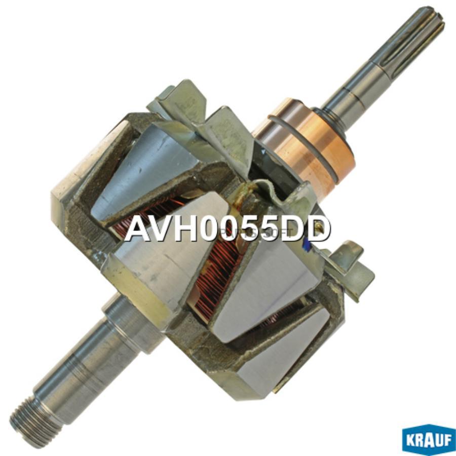 

Ротор генератора Krauf avh0055dd