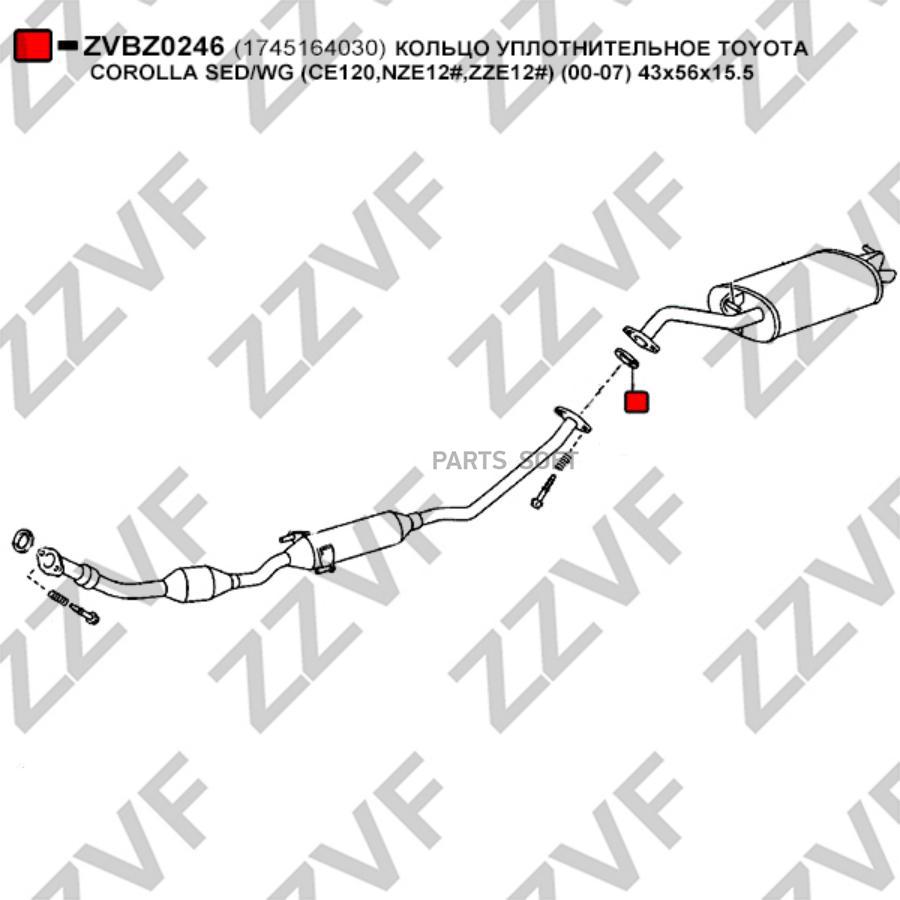 Кольцо Уплотнительное Toyota Corolla Sedwg Ce120 1Шт ZZVF ZVBZ0246