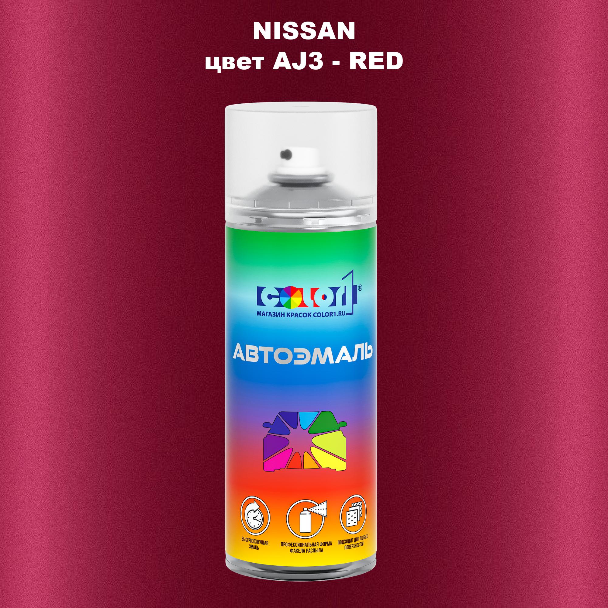 

Аэрозольная краска COLOR1 для NISSAN, цвет AJ3 - RED, Красный