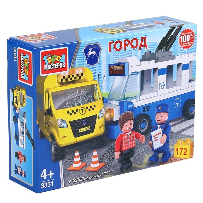 

Конструктор «Авария: троллейбус + такси» с фигурками, 172 детали