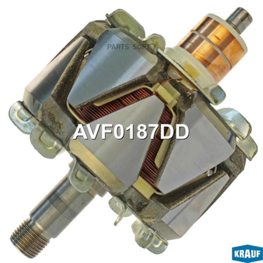 

Ротор генератора Krauf avf0187dd