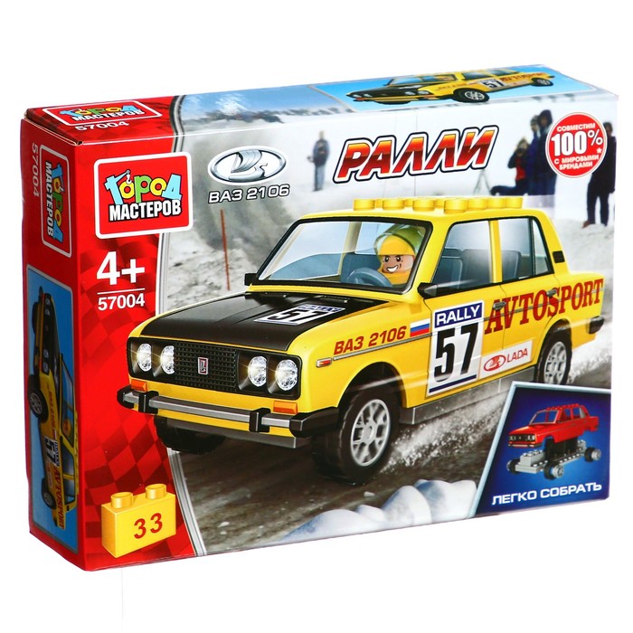 

Конструктор "LADA-2106 ралли" Легко собрать, 33 дет. 57004-KK, Легко собрать