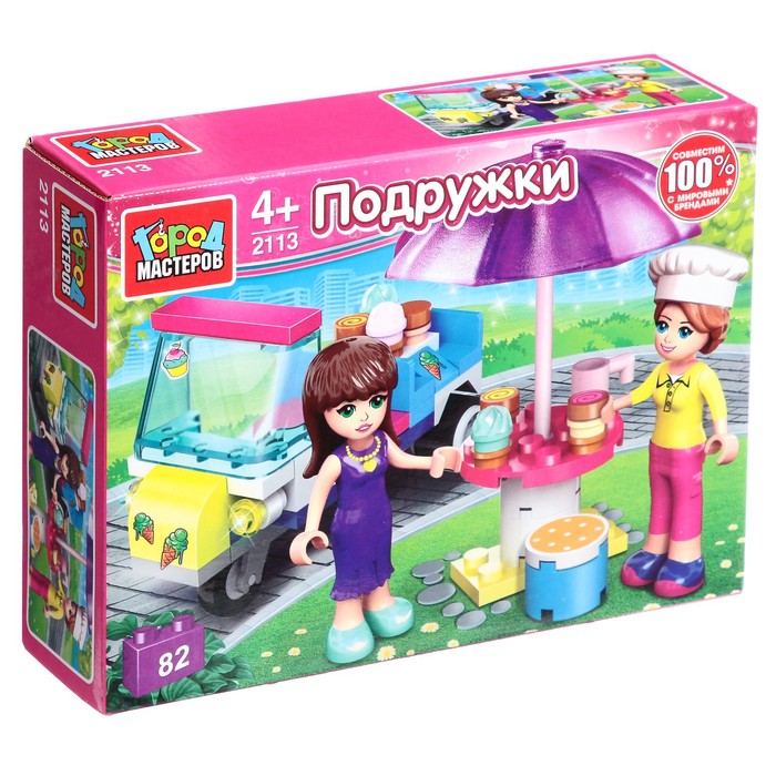

Конструктор «Продавец мороженного», с фигурками, 82 детали