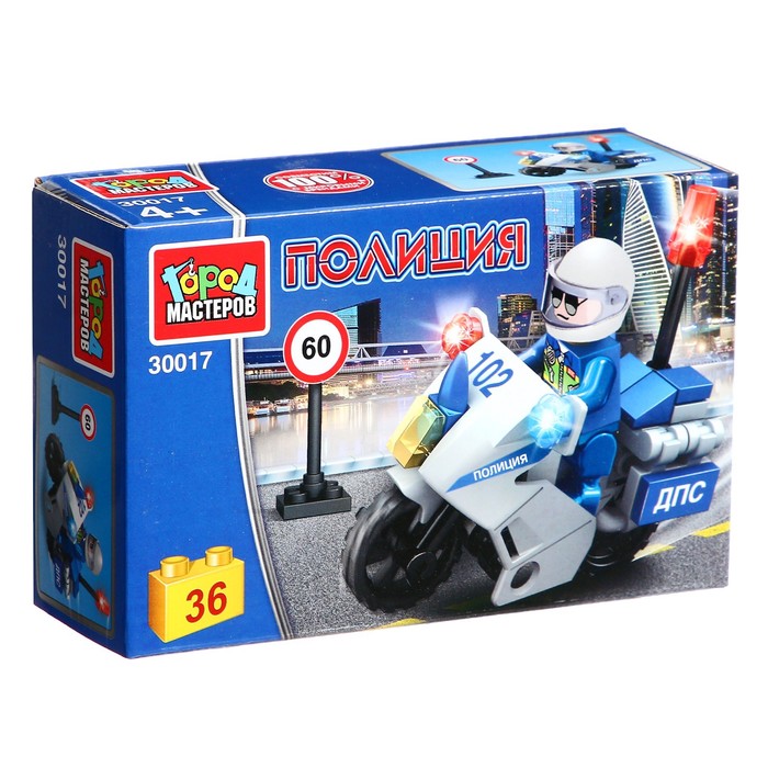 

Конструктор "Полицейский на мотоцикле", 36 дет. 30017-KK