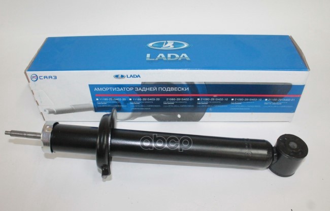 

Lada 21700291540210