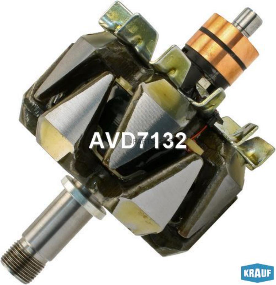 

Ротор генератора Krauf avd7132
