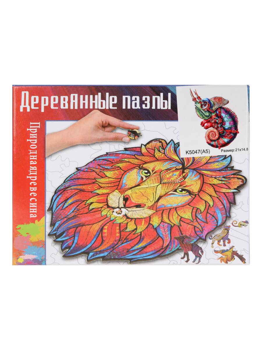 

Пазлы Baby&Kids Дино деревянные ES56517