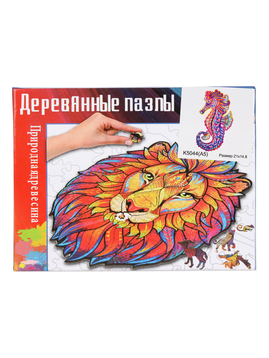 

Пазлы Baby&Kids Морской конек деревянные ES56515