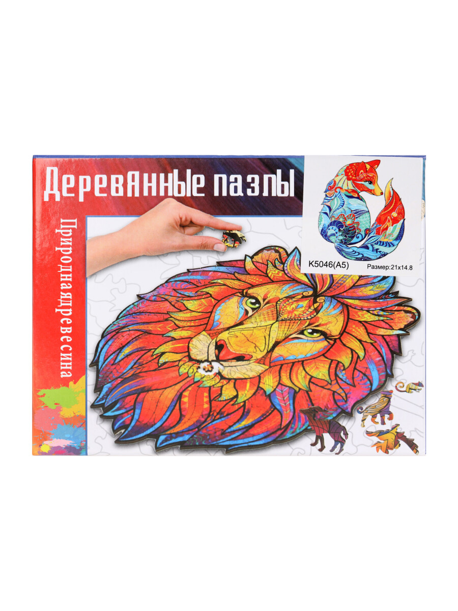 

Пазлы Baby&Kids Лисичка деревянные ES56514
