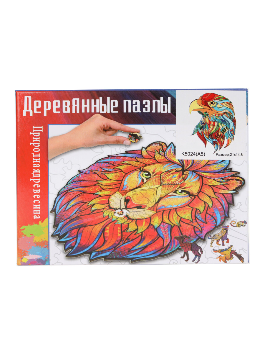 

Пазлы Baby&Kidsгордый Орел деревянные ES56510