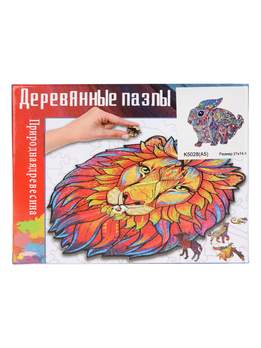 

Пазлы Baby&Kids Кролик деревянные ES56509