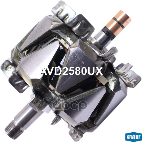 

Ротор генератора Krauf avd2580ux