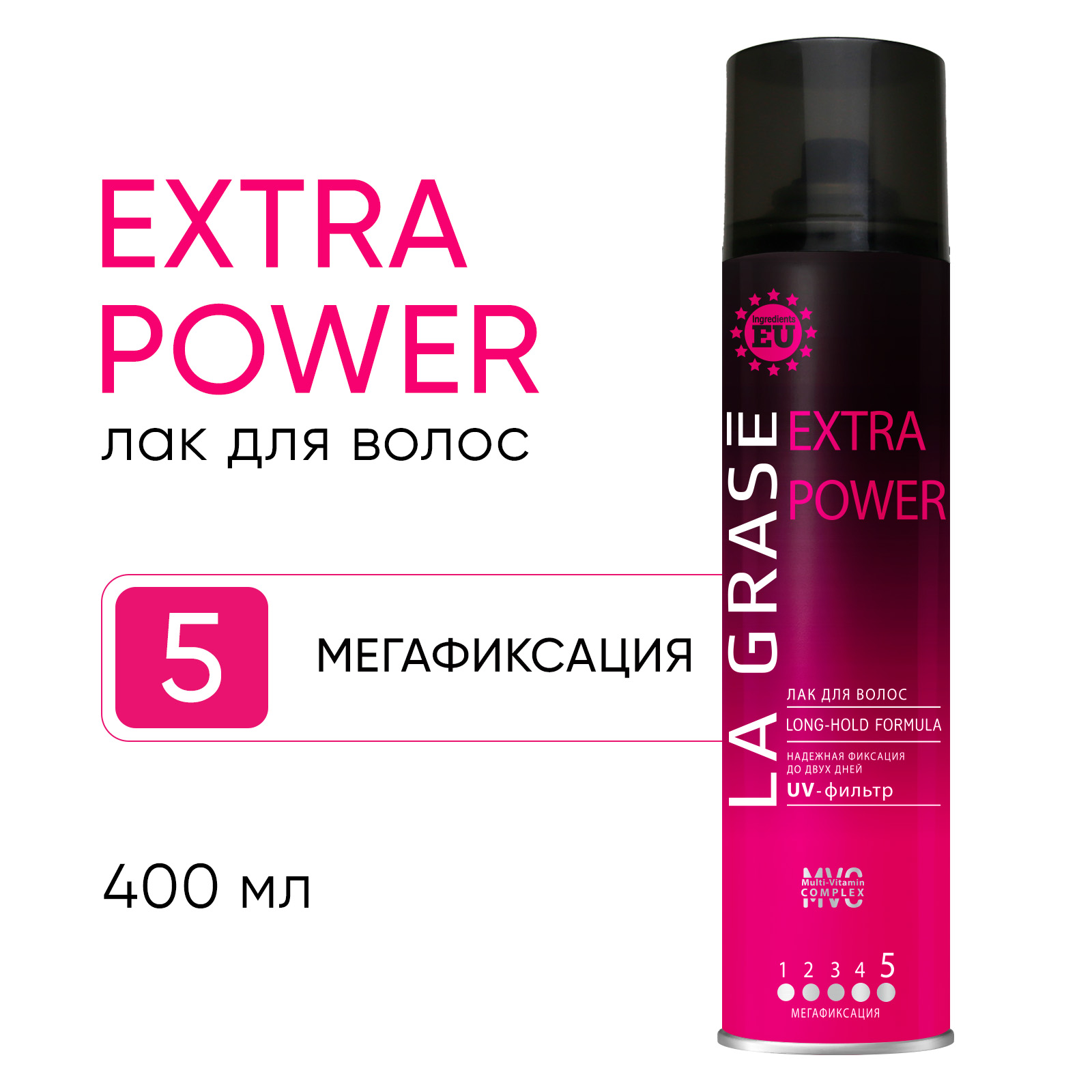 Лак для укладки волос La Grase сверхсильной фиксации Extra Power 400 мл