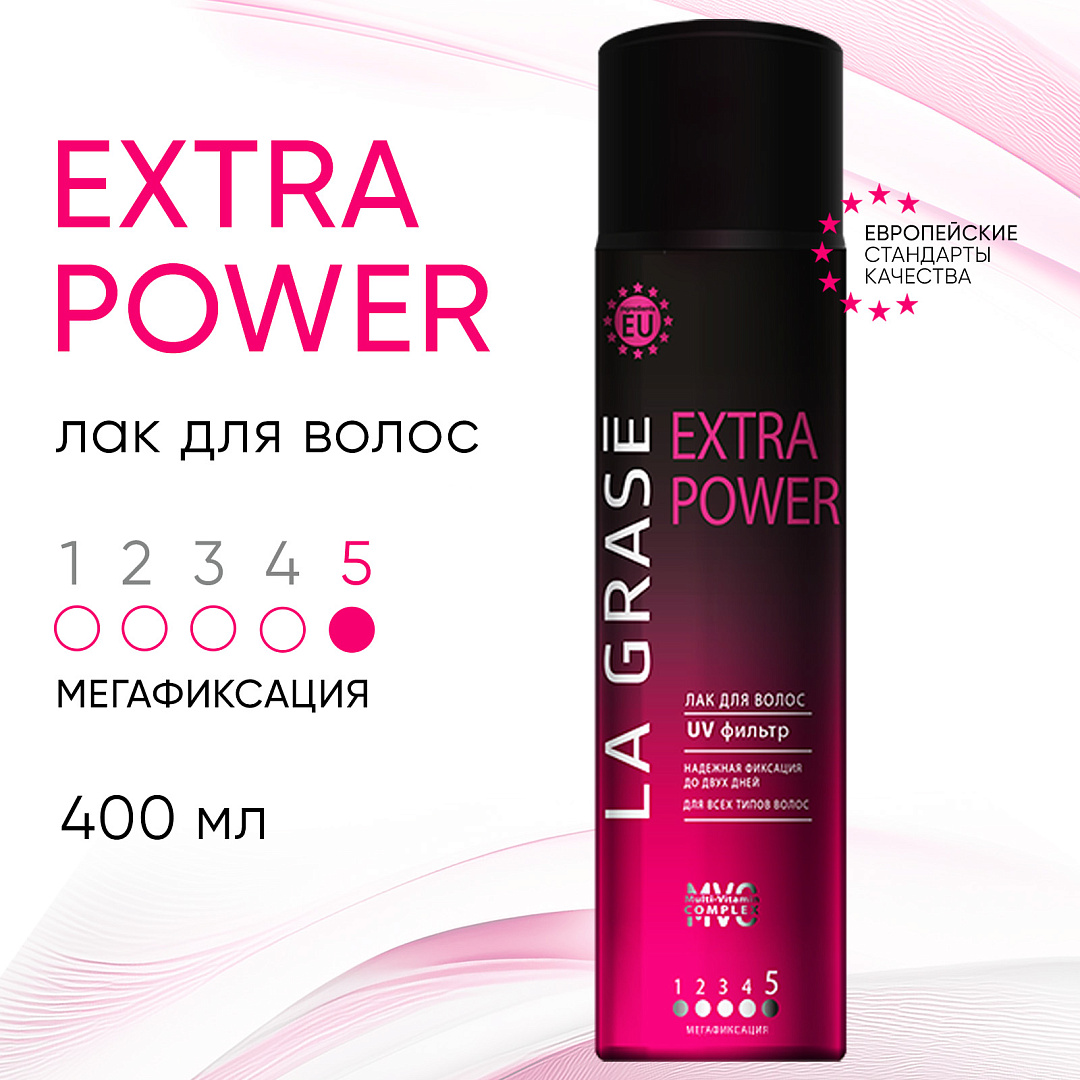 Лак для укладки волос La Grase сверхсильной фиксации Extra Power 400 мл