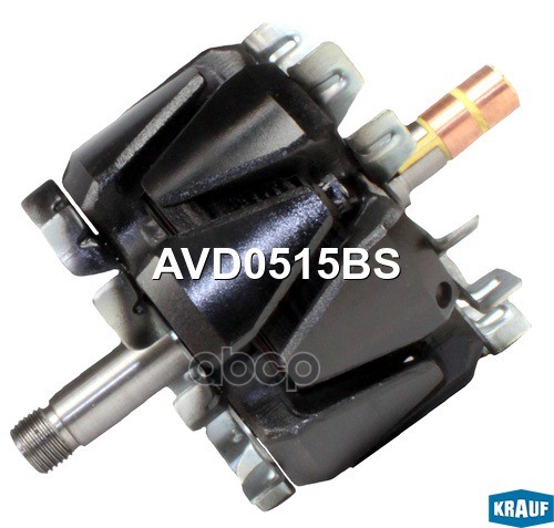 

KRAUF Ротор генератора 1шт Krauf AVD0515BS