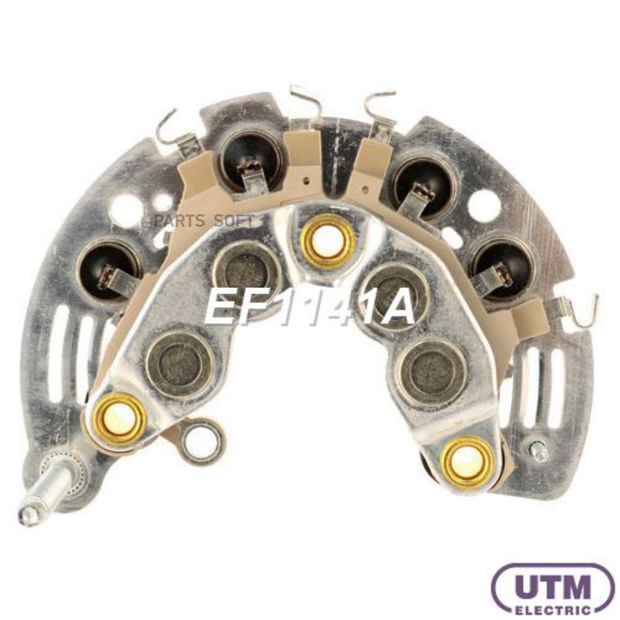

Диодный Мост Генератора Utm EF1141A