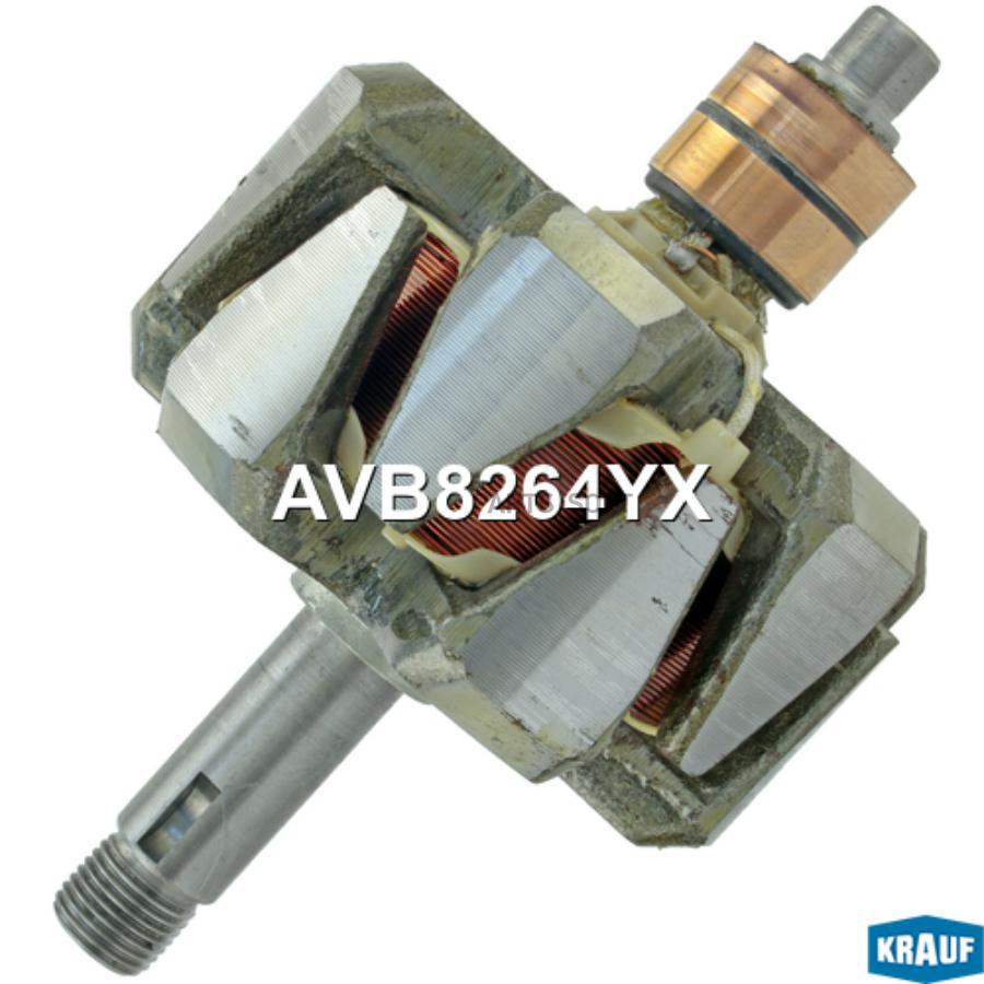 

Ротор генератора Krauf avb8264yx