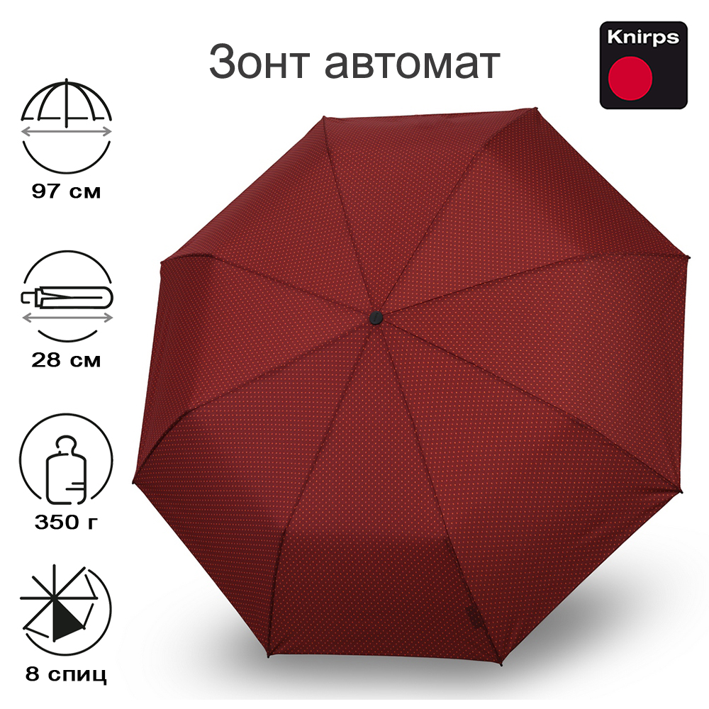 

Зонт женский Knirps A.200 Medium Duomatic joy red, A.200 Medium Duomatic
