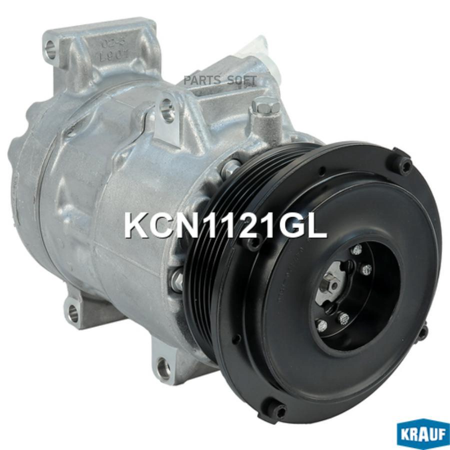 

Компрессор Кондиционера Krauf kcn1121gl